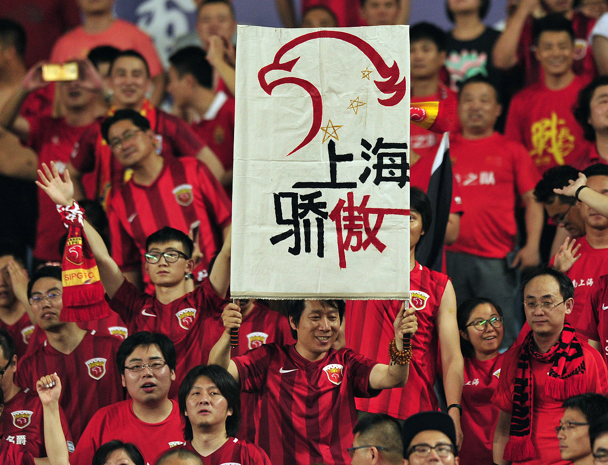 关于豪门球队强势登场,斩获胜利如虹荣光叠加的信息 关于豪门球队强势登场,斩获胜利如虹荣光叠加的信息