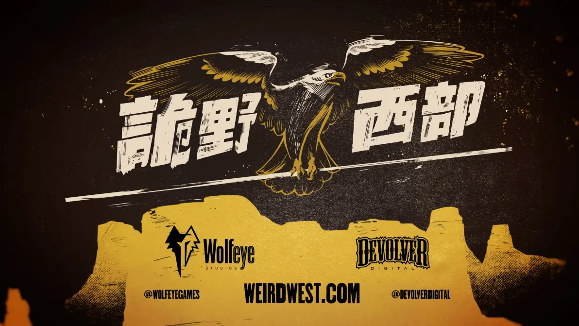 开篇首战获胜,太阳晃开西部大门 开篇首战获胜,太阳晃开西部大门