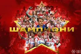 热刺客场争取胜利,争取欧冠席位的是谁