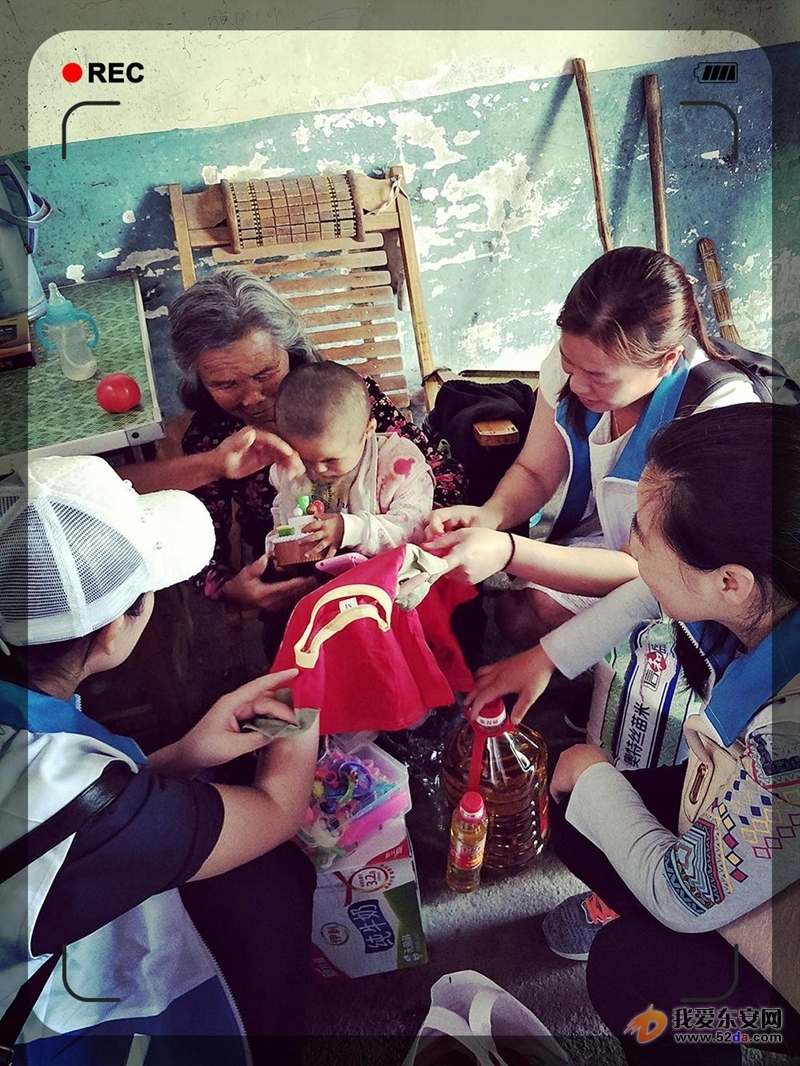 篮网队球员慈善活动为残障儿童带来快乐的简单介绍